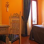 La Cisterna 3*